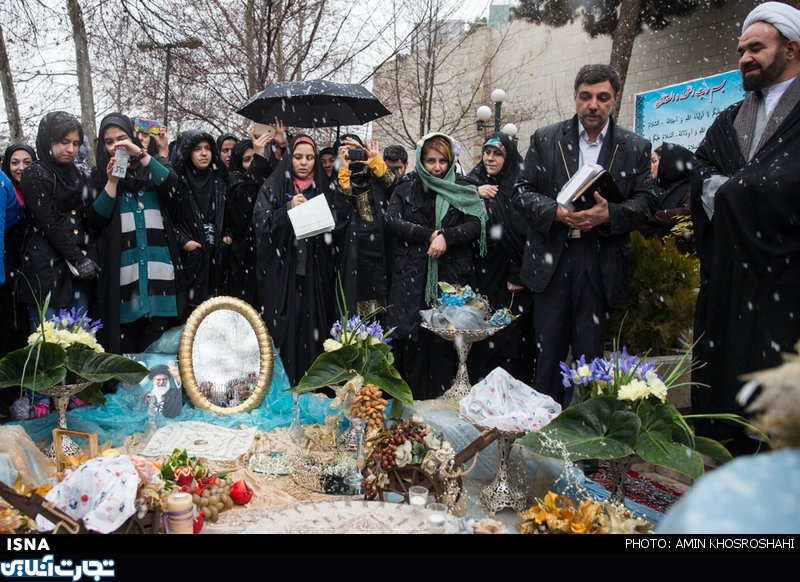 مراسم ازدواج دانشجویی در دانشگاه تهران