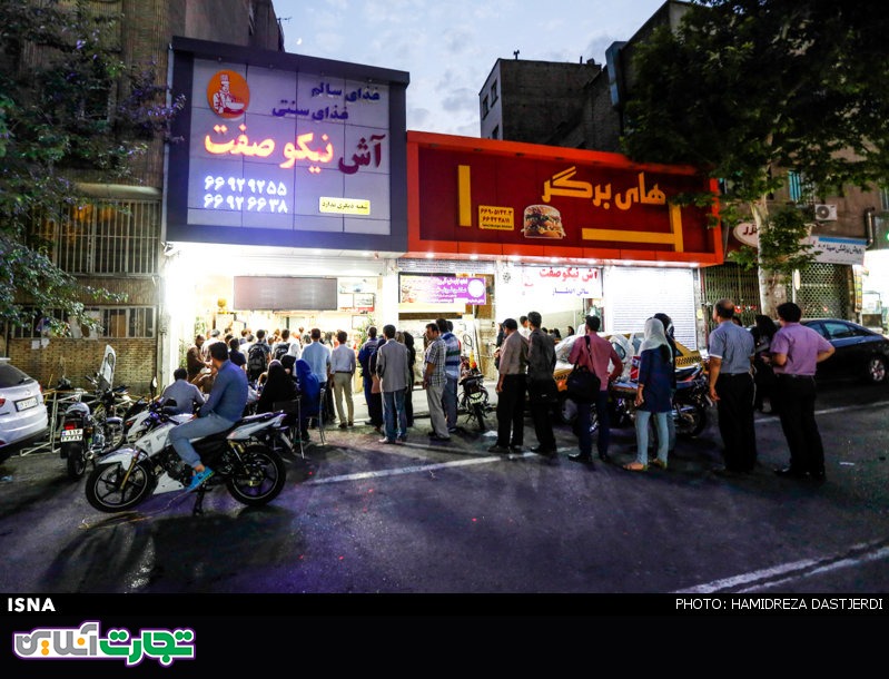 افطار در خیابان های تهران