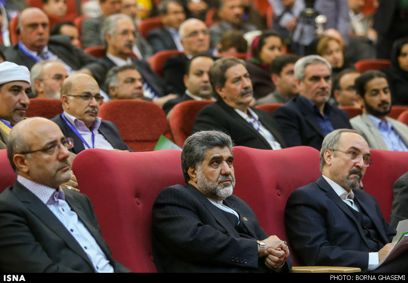 همایش بین‌المللی فرصتهای سرمایه‌گذاری استان تهران