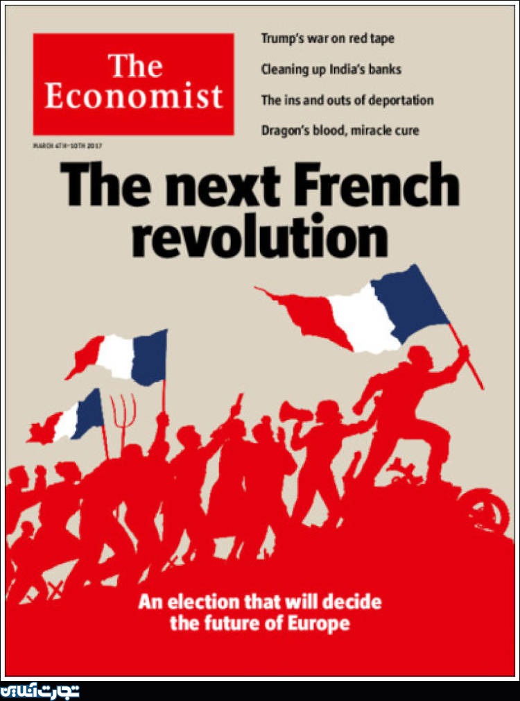 از انقلاب مخملی فرانسه تا تفتیش دفتر کاترپیلار