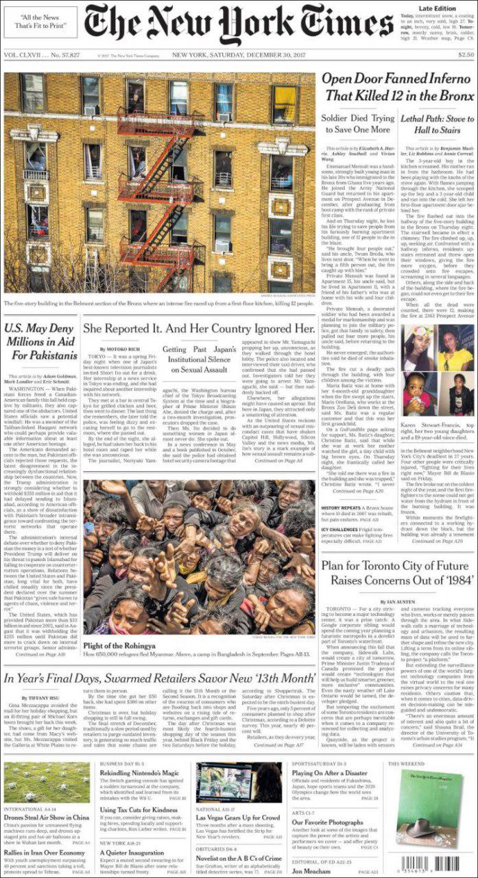 مرور تیترهای مهم صفحه اول روزنامه های جهان