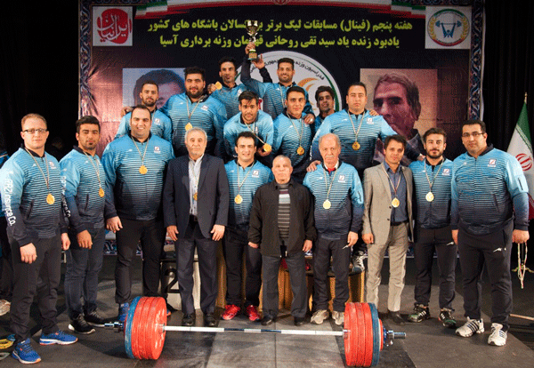 بیمه رازی قهرمان لیگ برتر وزنه برداری شد
