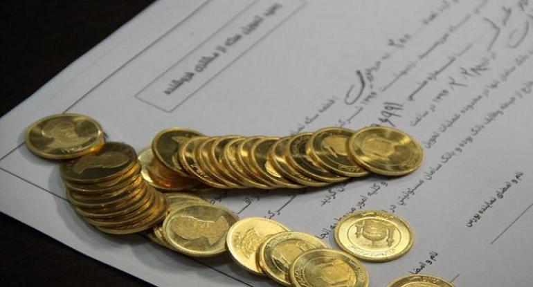 افزایش ۱۲۰ هزار تومانی قیمت سکه