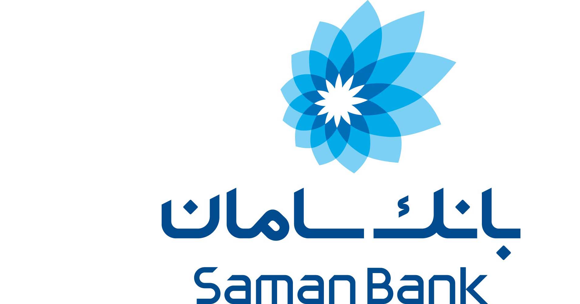 بانک سامان از جشنواره «بانک محبوب من» سه تندیس مردمی گرفت