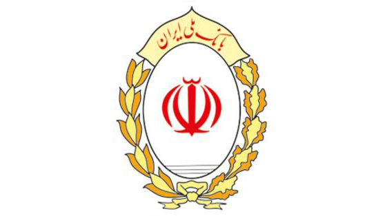 کسب گواهی استاندارد ایزو 10015 توسط بانک ملی ایران