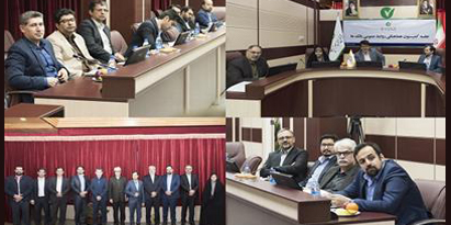 جلسه روابط عمومي بانک‌هاي دولتي در بانک قرض الحسنه مهر ايران