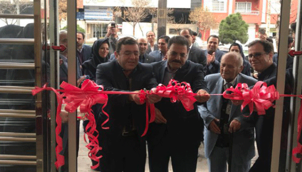 افتتاح سیصد و بیست و هشتمین شعبه بانک پارسیان