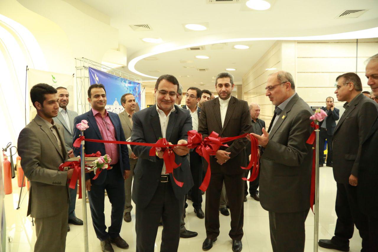 افتتاح باجه بانک سینا در محل صندوق شکوفایی و نوآوری ریاست جمهوری