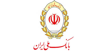 پرداخت حدود 90 هزار فقره تسهیلات قرض الحسنه توسط بانک ملی
