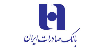 وام ارزان بانک صادرات ایران به بازنشستگان کشوری
