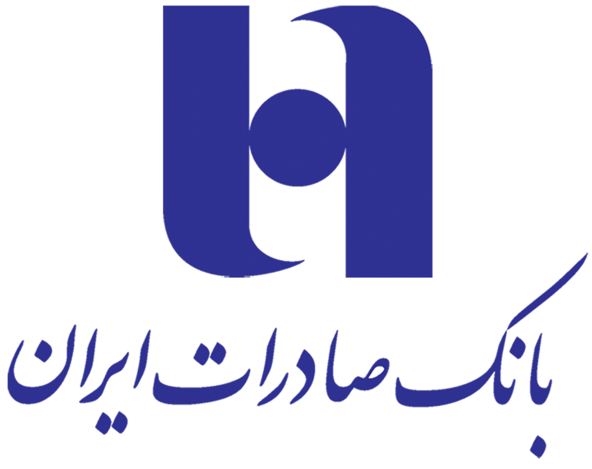 رشد ٦٢٠ درصدی فروش املاک مازاد بانک صادرات ایران