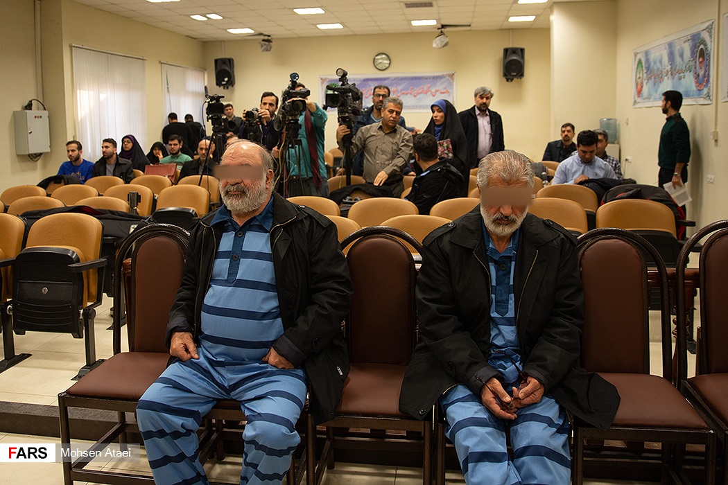 مشروح برگزاری دادگاه میلیاردر آهنی ایران