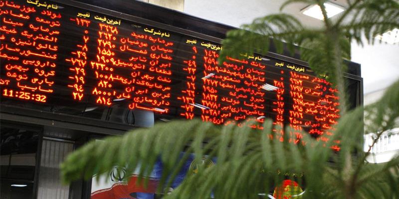 بورس در شوک افزایش قیمت‌ سهام