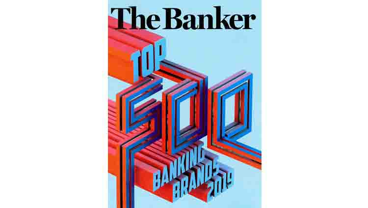 بانک‌پاسارگاد به‌عنوان تنها بانک ایرانی در بین 500 برند برتر بانکی دنیا