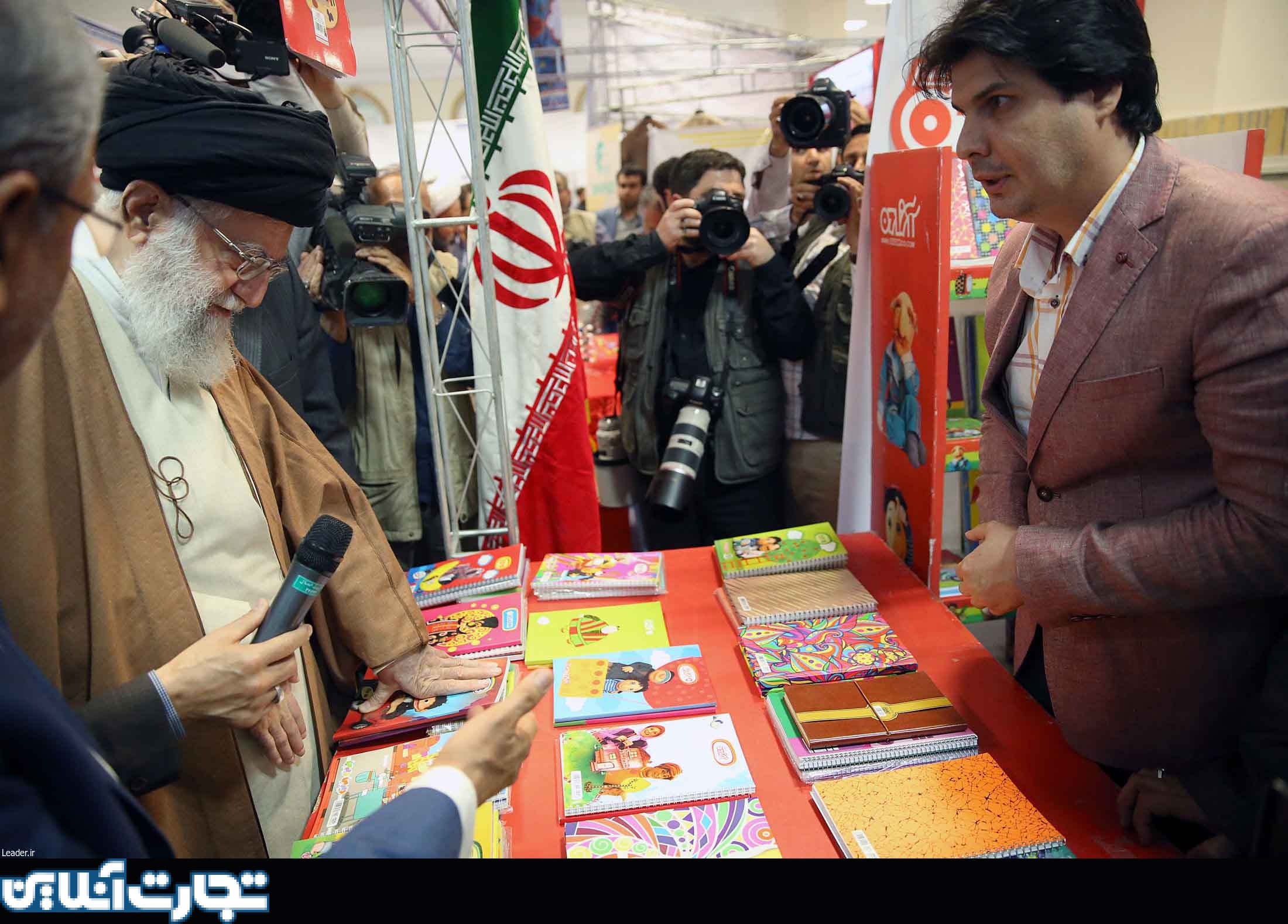 بازدید رهبر معظم انقلاب از نمایشگاه کالای ایرانی + عکس ها