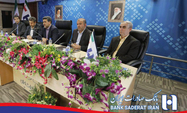 رویکردهای نوین در شورای عالی وصول مطالبات بانک صادرات ایران