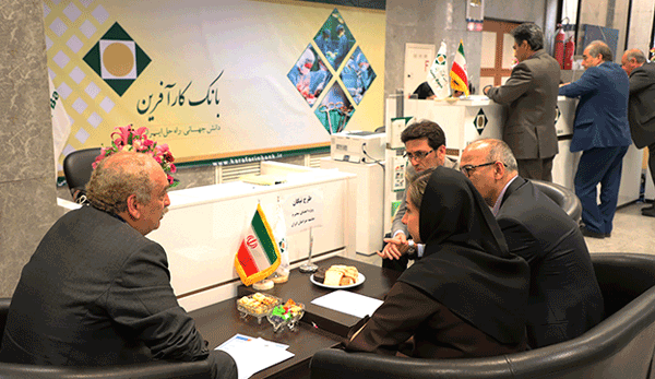 حضور بانک کارآفرین در کنگره سالانه جامعه جراحان ایران