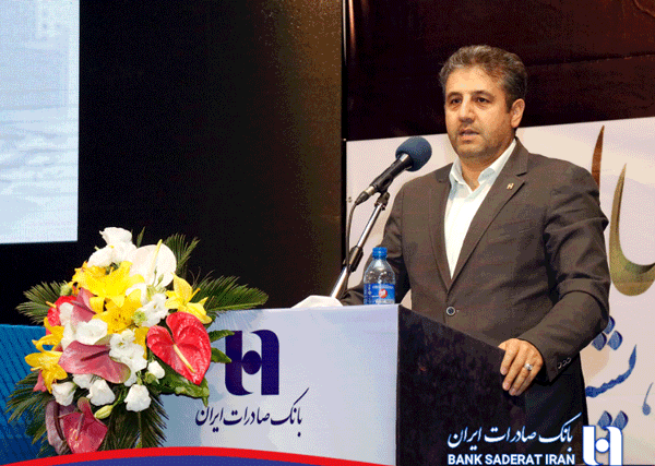رشد ضمانت نامه های ریالی بانک صادرات ایران