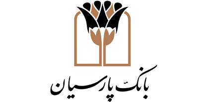 مشارکت بانک پارسیان در پارس فولاد سبزوار