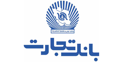 آغاز مرحله دوم پرداخت وجوه سپرده‌گذاران البرز ایرانیان