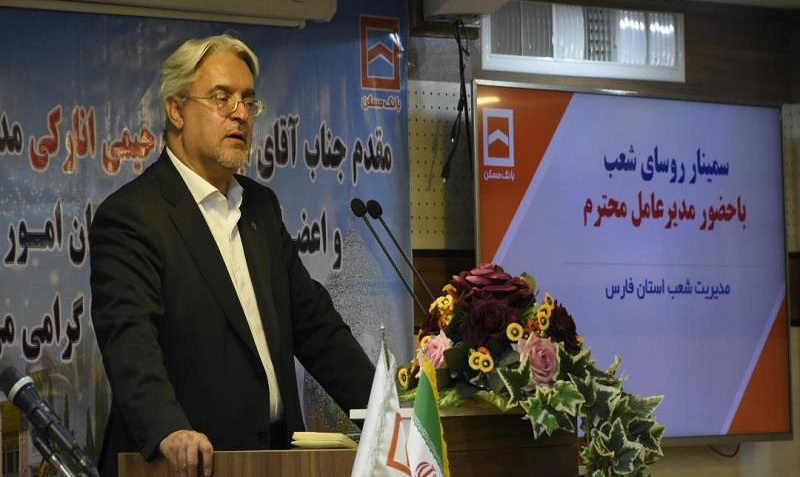 ابراز خرسندی مدیر عامل از دستاوردهای مدیریت فارس
