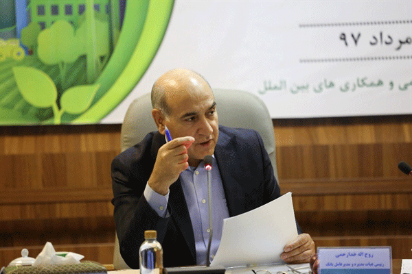 هم اندیشی مدیرعامل بانک کشاورزی با روسای شعب مدیریت بانک در تهران بزرگ
