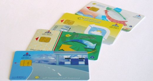 مهلت ثبت‌نام کارت سوخت تا چه زمانی است؟