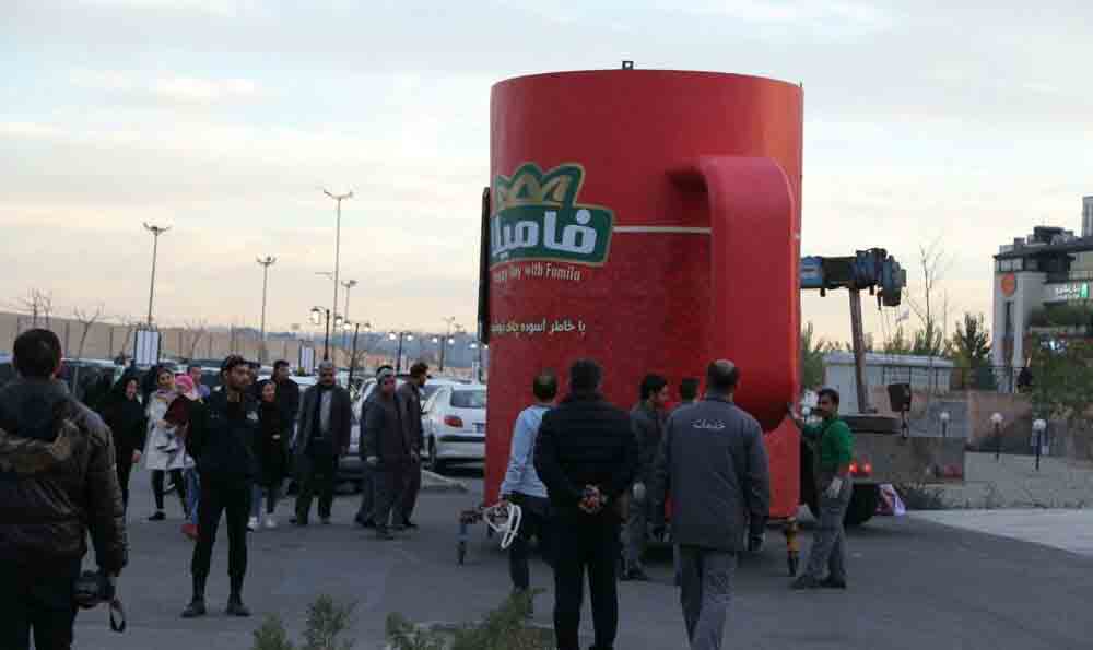 همزمان با روز جهانی چای؛ بزرگترین لیوان چای جهان در ایران رونمایی شد