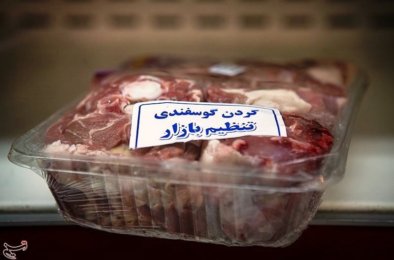 واردات و عرضه گوشت قرمز دولتی متوقف شد
