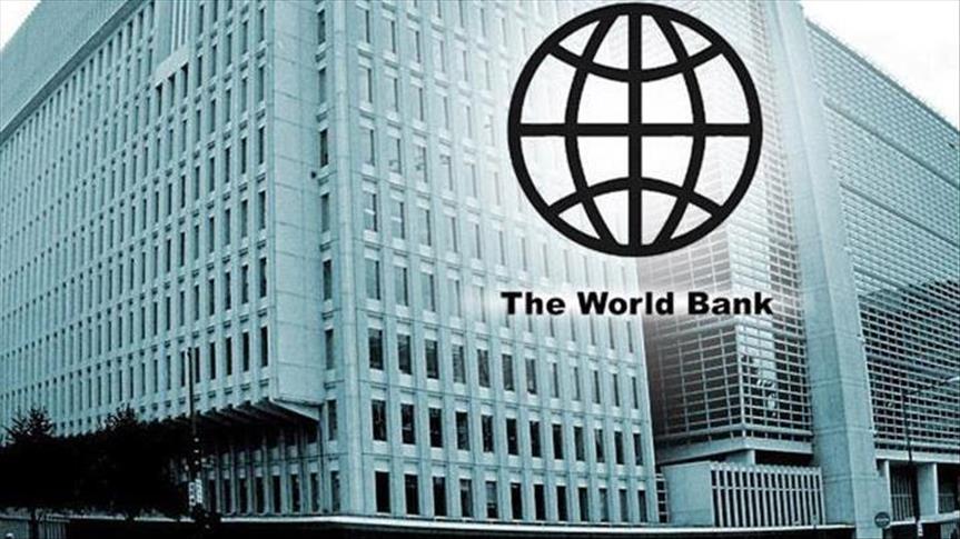 پیش بینی بانک جهانی از رشد منفی ۳.۸ درصدی اقتصاد ایران