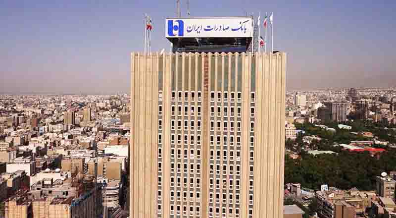 امدادرسانی موکب‌های بانک صادرات ایران به هموطنان سیل‌زده ادامه دارد