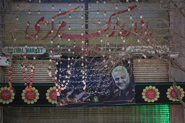 گزارش تصویری| مشهد در عزای سردار سلیمانی سیاه پوش شد