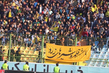 گزارش تصویری از برد پرسپولیس مقابل شهرداری ماهشهر در جام حذفی 
