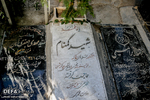 مزار شهدای گمنام در بهشت زهرا (س) تهران