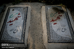 مزار شهدای گمنام در بهشت زهرا (س) تهران