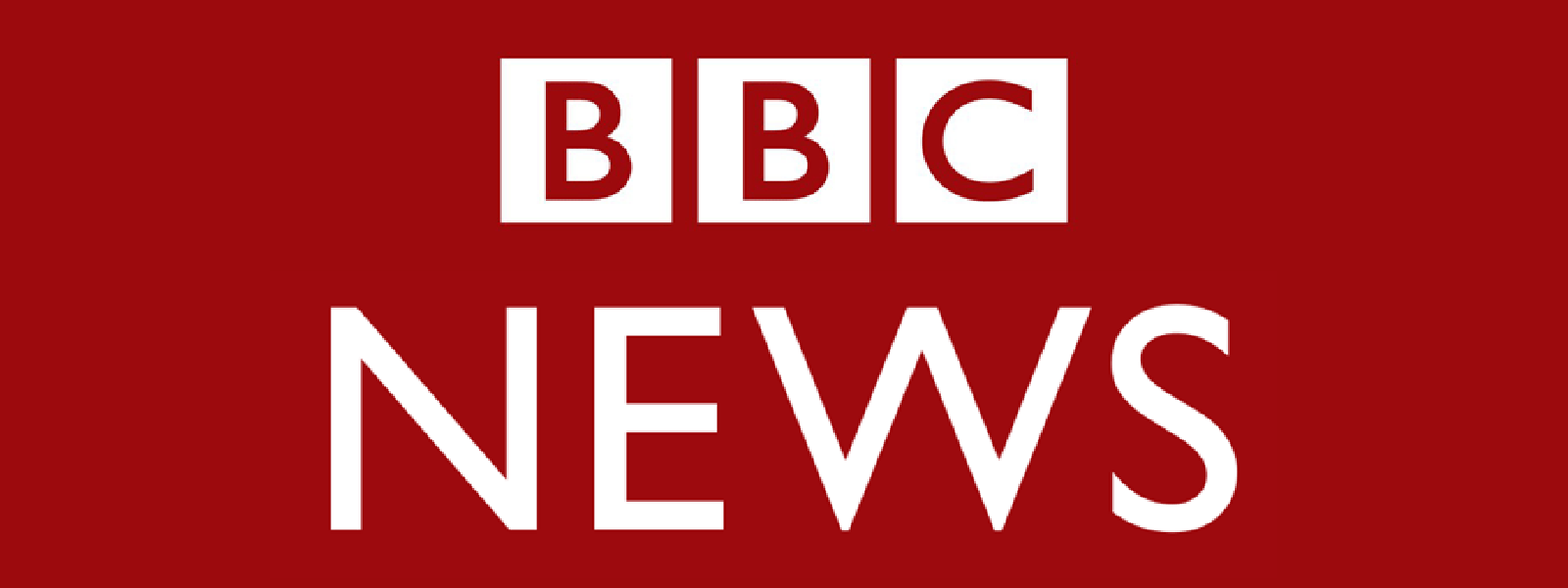 گاف جدید «BBC» در افشای یک رسوایی