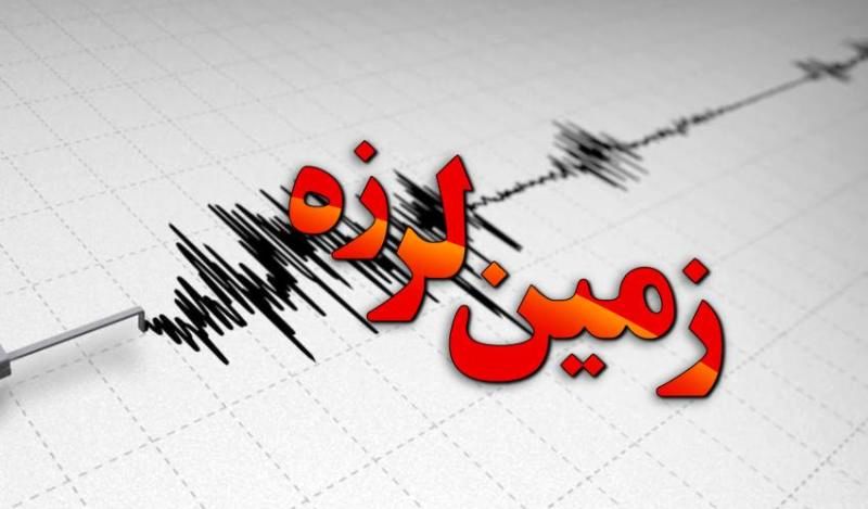 آخرین وضعیت زلزله مسجد سلیمان؛ افزایش مصدومان به ۴۰ تن