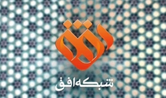 شبکه افق، محل تسویه حساب احمدی نژادی‌ها با آملی لاریجانی