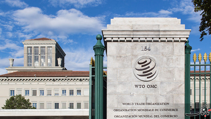 عواقب خروج آمریکا از WTO