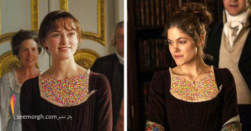 Pride-Prejudice.jpg