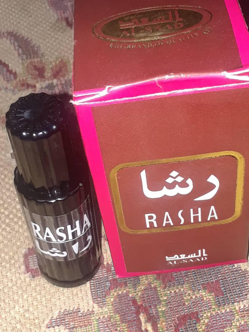 ماجرای فروش عطر مرگبار و فلج‌کننده چیست؟