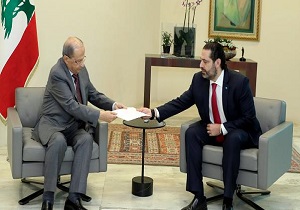 سعد الحریری استعفایش را با میشل عون هماهنگ نکرده بود