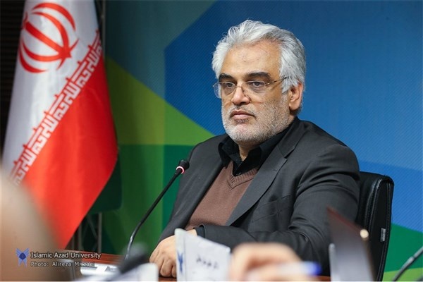فراخوان جذب هیات علمی دانشگاه‌ آزاد