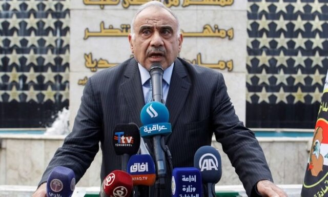 بررسی استعفای دولت عراق در پارلمان