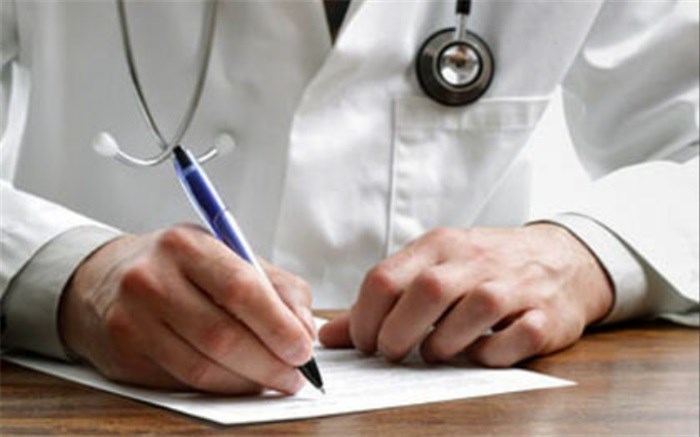 میزان آگاهی پزشکان از نحوه مدیریت مطب خود