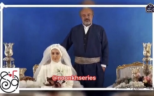 عروسی شقایق دهقان و سعید آقاخانی در نون خ