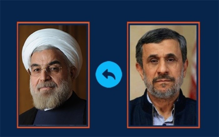 احمدی‌نژاد روحانی