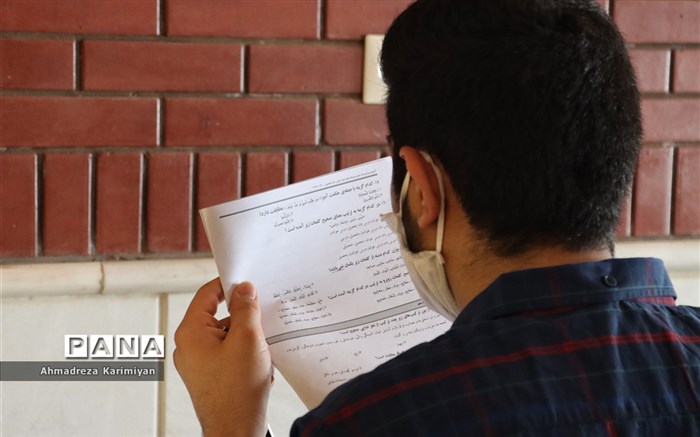 رقابت بیش از 18 هزار دانش‌آموز برای ورود به مدارس نمونه دولتی در فارس