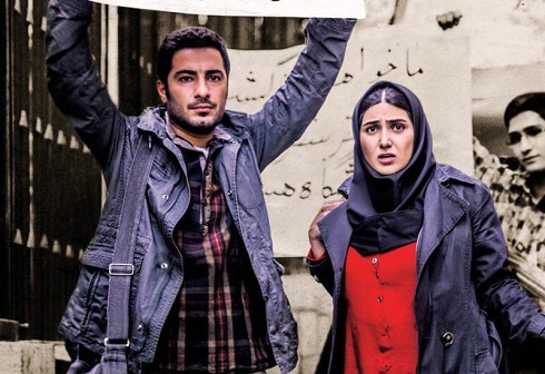 ,فیلم اعتراضی سینمای ایران,فیلم سیاسی