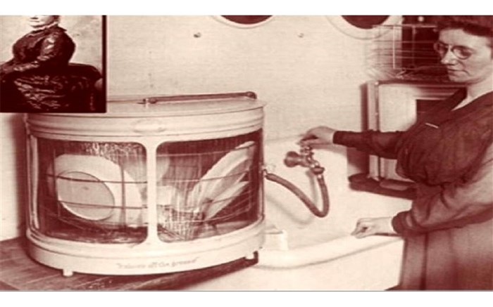 چه کسی ماشین ظرفشویی را اختراع کرد